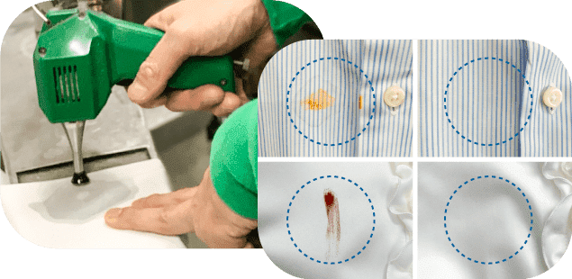 シミ抜き無料サービス