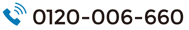 0120-006-660